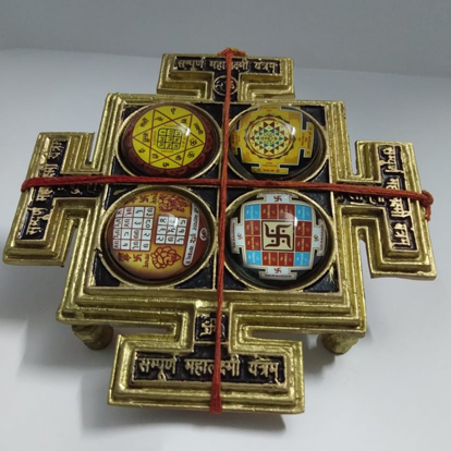 kundali_img